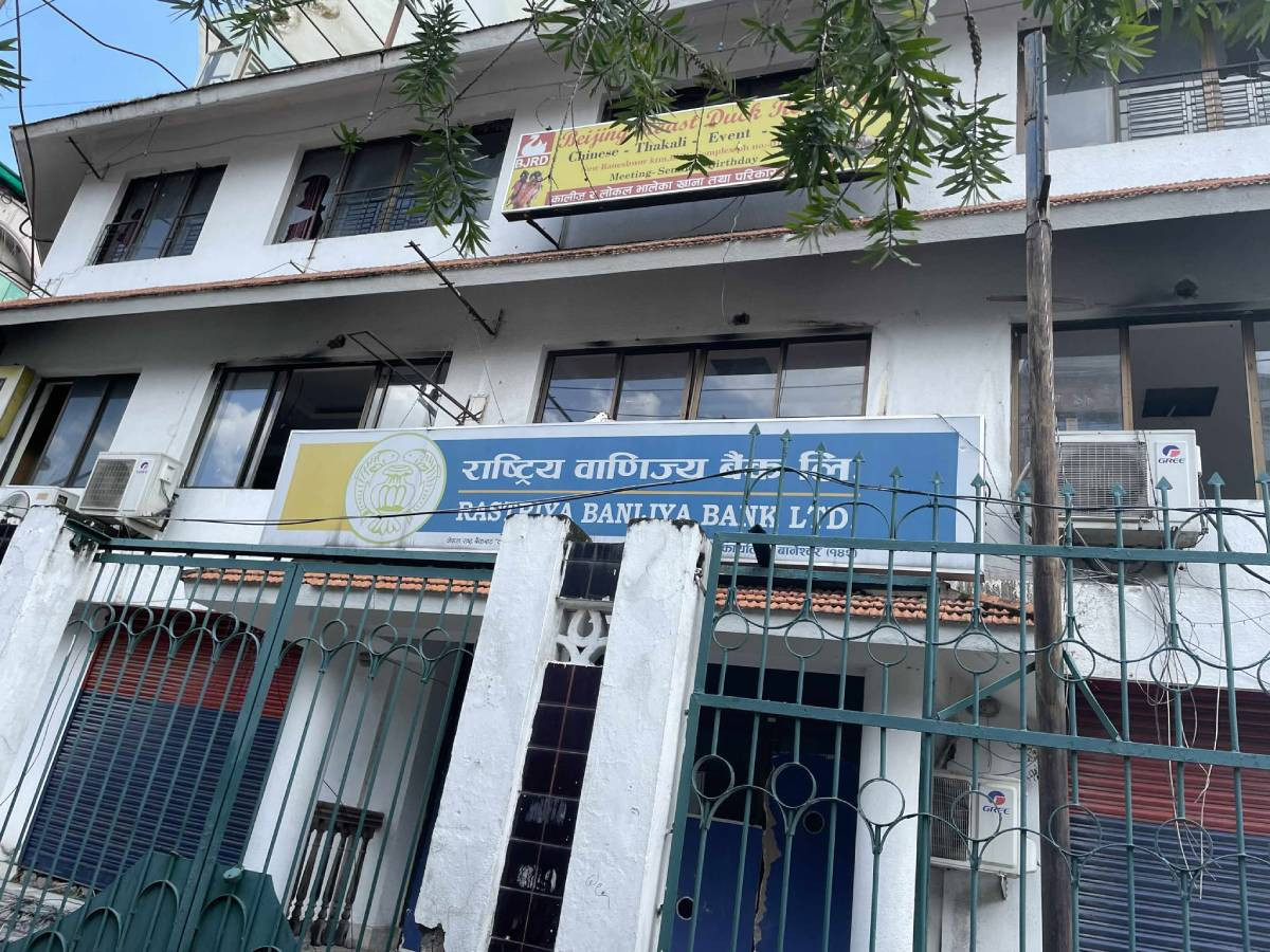 राष्ट्रिय वाणिज्य बैंक लुटपाट प्रकरण : पक्राउ दुई, बाँकी रकम र सुन अज्ञात
