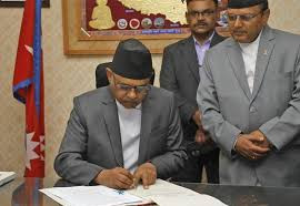 विशेष आर्थिक क्षेत्रको भूबहाल दर घटाउने लगायत  निजी क्षेत्र प्रोत्साहन गर्ने कार्ययोजना कार्यान्वयन गर्दै सरकार