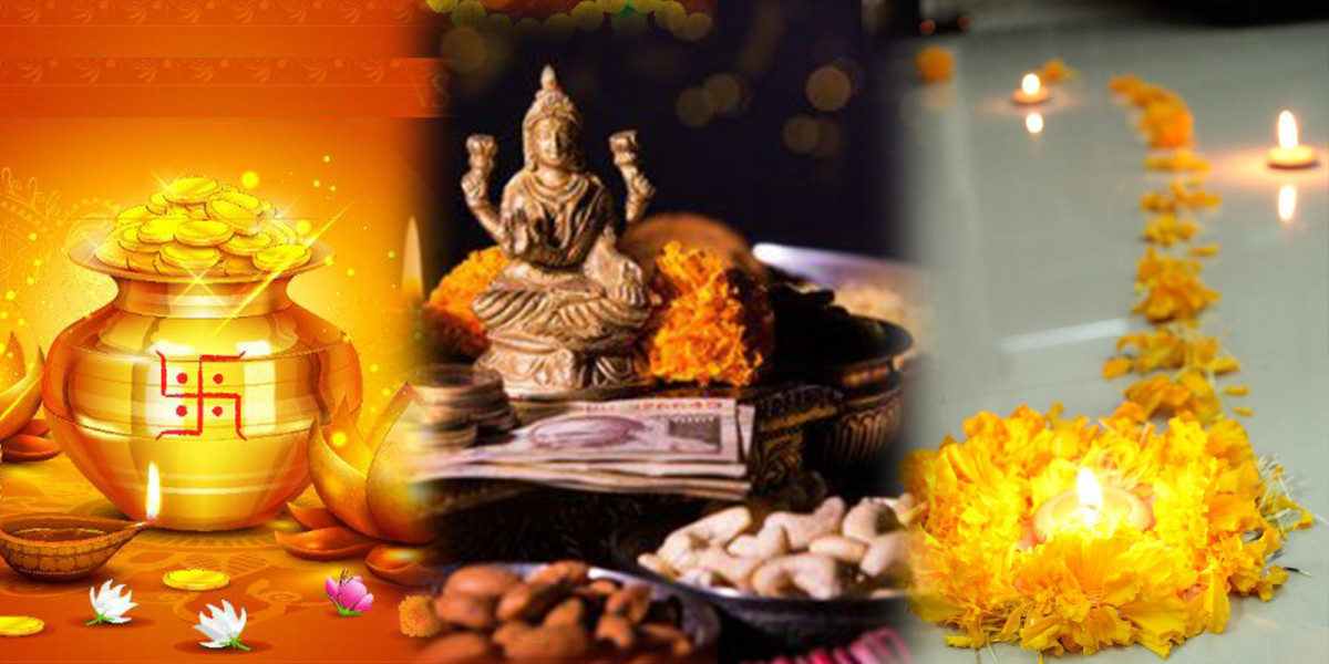 आजदेखि सुरु हुँदैछ उज्यालोको पर्व ‘तिहार’ — धनतेरस र यमदीपदान आजै