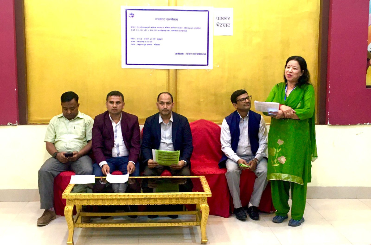 पोखरा विश्वविद्यालयद्वारा च्यासलको श्रमिक शान्ति क्याम्पस अंगीकरण, एआई पढाइने