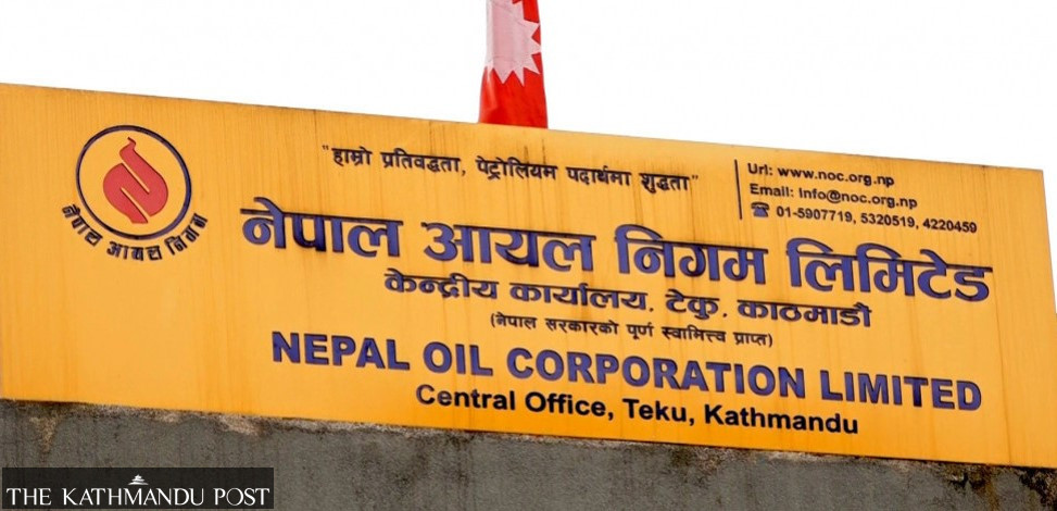 खाना पकाउने ग्यासका दुई थरी सिलिन्डर फेरि ल्याउँदै आयल निगम