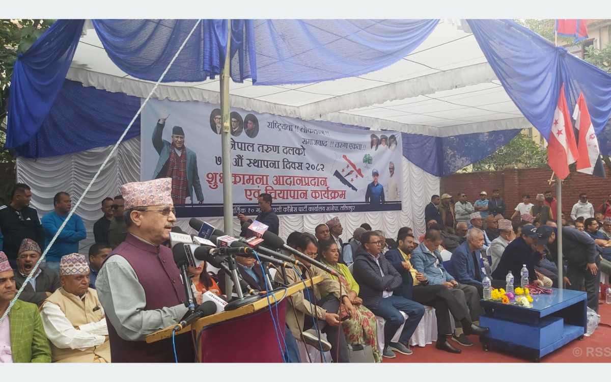 संविधानको रक्षाका लागि समर्पित हुन आग्रह कांग्रेस कार्यवाहक सभापति खड्काको आग्रह