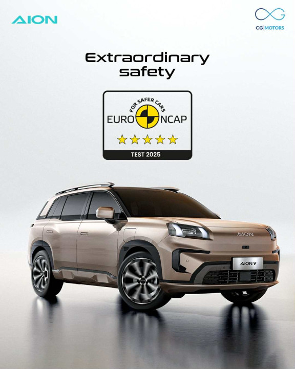 AION V द्वारा उच्च मान्यता भएको ५-स्टार यूरो NCAP सेफ्टी रेटिङ प्राप्त