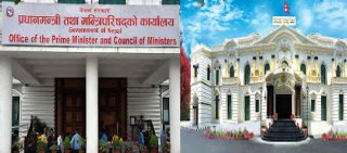 सरकारलाई लगानीको वातावरण बनाउन सकस, बैंकिङ प्रणालीबाट तरलता तान्ने उपकरणको निरन्तरता दिँदै राष्ट्र बैंक