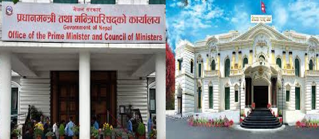 सरकारलाई लगानीको वातावरण बनाउन सकस, बैंकिङ प्रणालीबाट तरलता तान्ने उपकरणको निरन्तरता दिँदै राष्ट्र बैंक