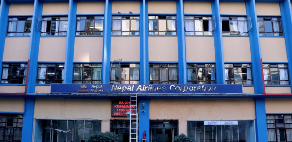 नेपाल वायु सेवा निगमको महाप्रबन्धक खुला प्रतिस्पर्धाबाट चयन गर्न समिति गठन