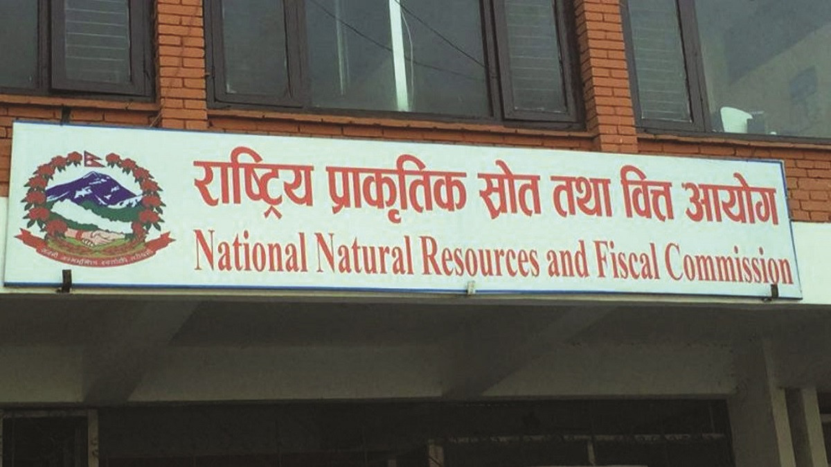 प्रदेश र स्थानीय तहलाई छुट्याइएको अनुदान हस्तान्तरण नहुँदा बजेट कार्यान्वयन प्रभावित : वित्त आयोग प्रतिवेदन