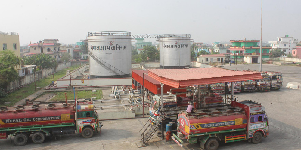 घनाबस्तीमा निगमको डिपो, स्थानीयद्वारा तत्काल स्थानान्तरणको माग