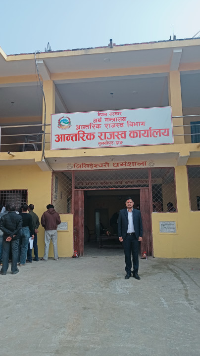 धर्मशालाबाट आन्तरिक राजस्व कार्यालयको सेवा पुनः थालनी