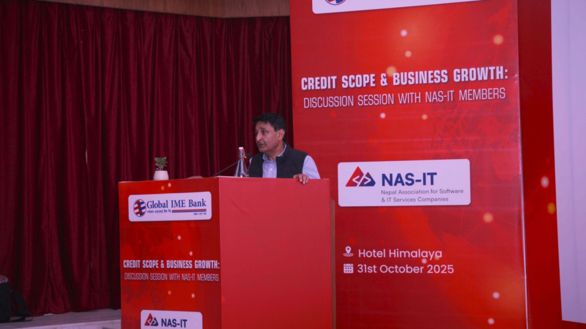 ग्लोबल आइएमई बैंक र नास–आईटीबिच अन्तरक्रिया कार्यक्रम