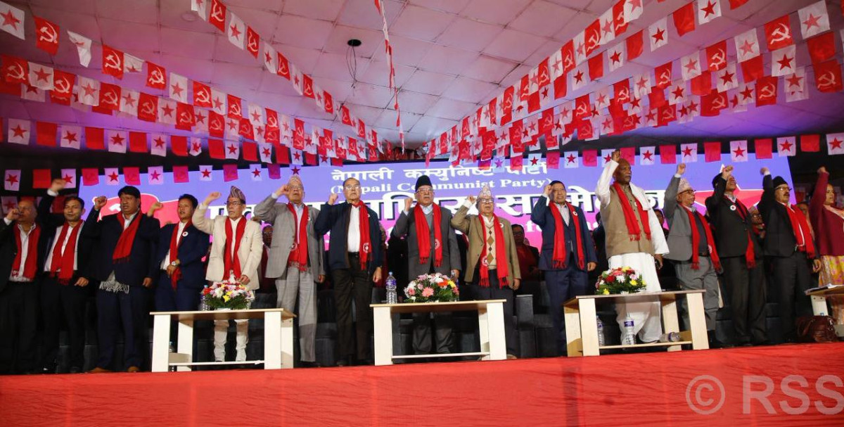 नवगठित नेकपाले पदाधिकारीको उमेर हद र कार्यकाल तोक्ने, २० प्रतिशत जेनजी सहभागिता सुनिश्चित