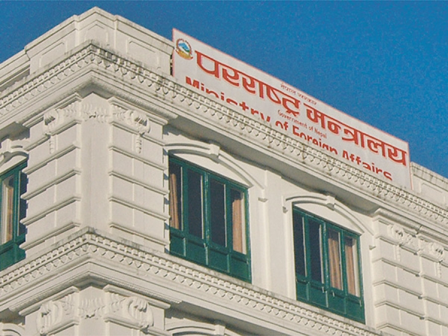 राहदानीको विषय समाधान उन्मुख छः परराष्ट्र मन्त्रालय