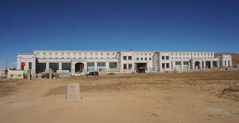 कोरला भन्सारबाट तीन अर्ब बढी राजस्व असुली