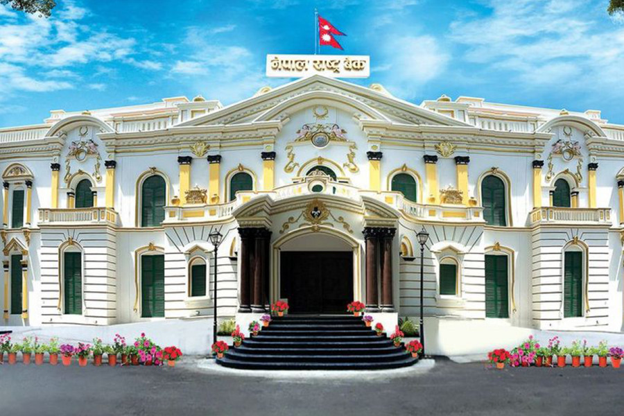 राष्ट्र बैंकद्वारा उपदान कोषको रु ३ अर्ब ७० करोड बैंक तथा वित्तीय संस्थामा लगानी गर्ने निर्णय