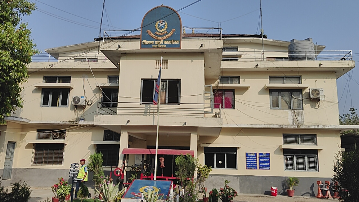 पर्सामा नक्कली बिलबिजक बनाएर ठगी गर्ने प्रवृत्ति बढ्दो, प्रहरी र उद्योग वाणिज्य संघद्वारा सचेतना अपिल