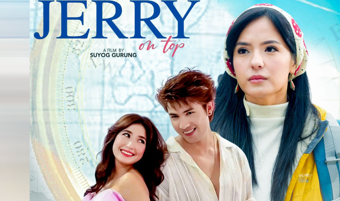 २०८२ मा सर्वाधिक कमाइ गर्ने चलचित्र बन्यो ‘जेरी अन टप’