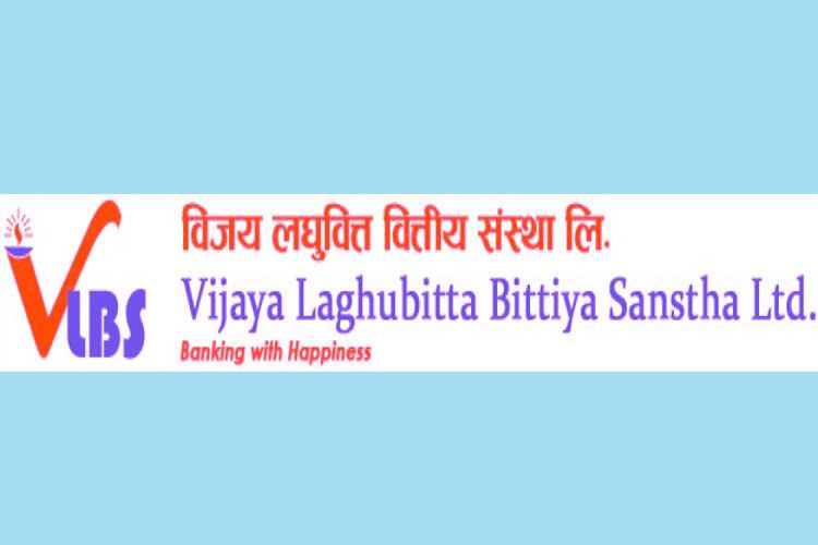 विजय लघुवित्त नोक्सानीबाट नाफामा, पहिलो त्रैमासमै ३ करोड २० लाख कमाइ
