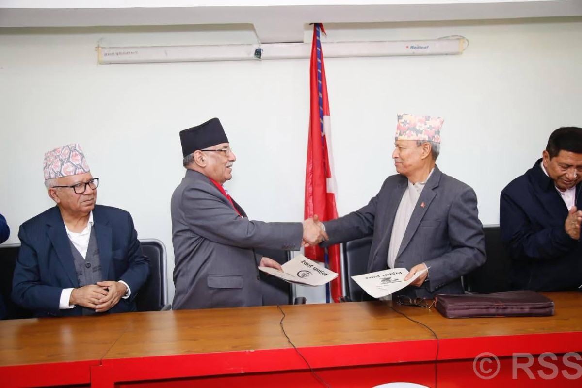 नेपाली कम्युनिष्ट पार्टी र मातृभूमि जागरण अभियानका बीच एकता