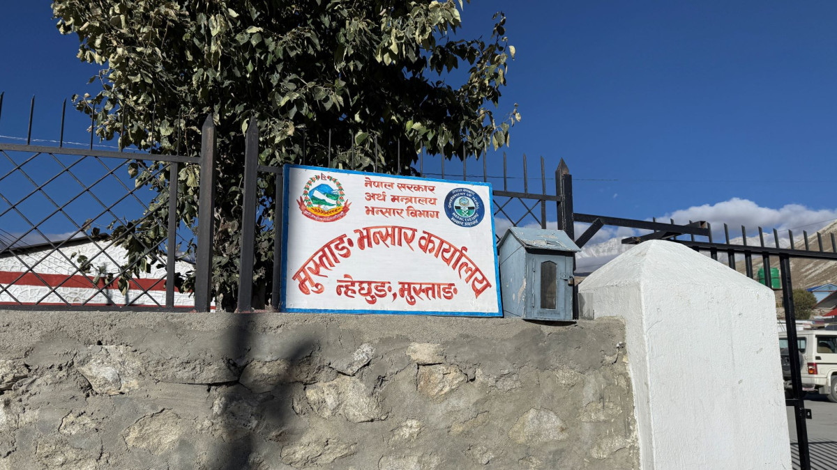 मुस्ताङको नेचुङ भन्सारबाट तीन अर्ब ४९ करोड राजस्व सङ्कलन