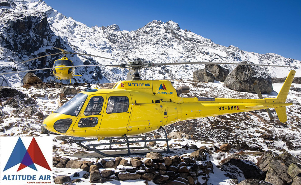 अल्टिट्युड एयर प्रालिको एक वर्षको कारोबार   ५६ करोड रुपैयाँ