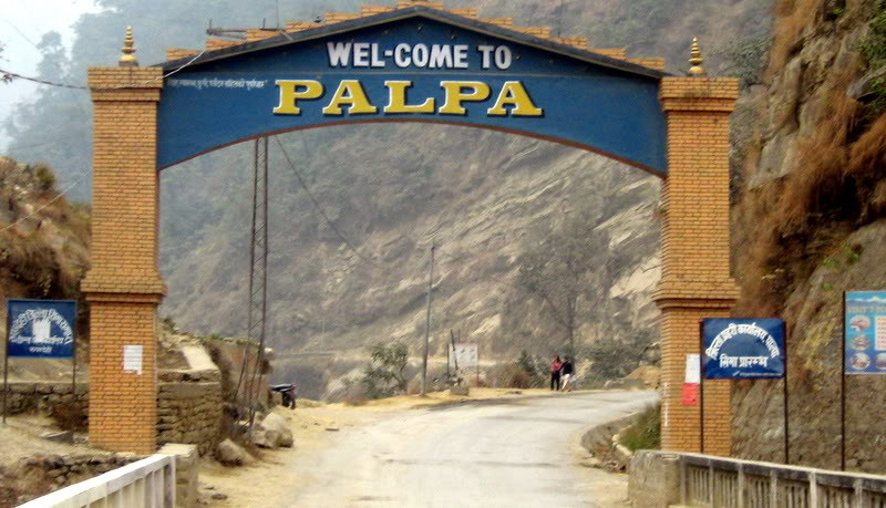 भन्सार छलीका सामान बरामद