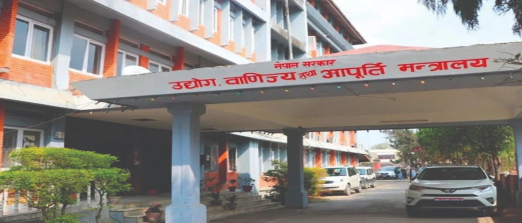 आयातकर्तालाई सहजीकरण गर्न नियम फेर्ने प्रस्ताव अगाडि बढ्यो