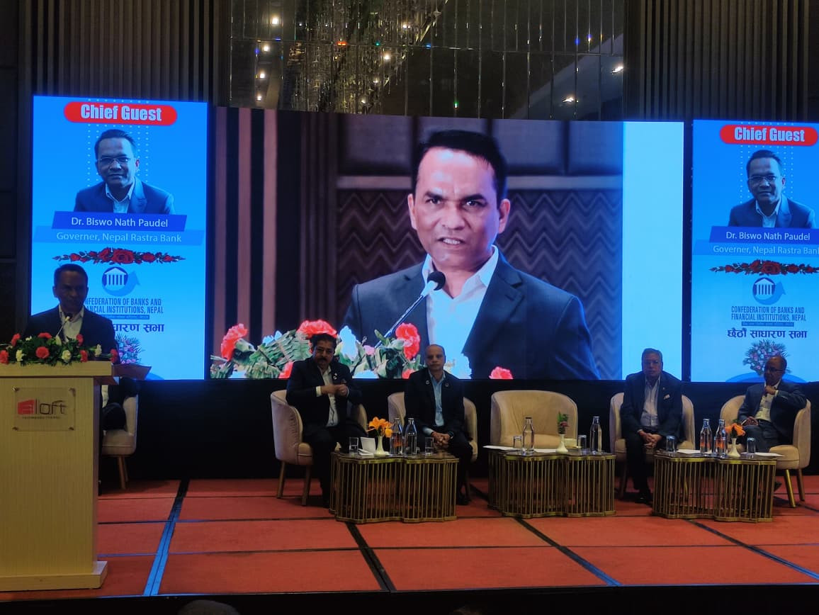 साना तथा मझौला र कृषि कर्जाबारे गभर्नर पौडेलले खडा गरे सवाल