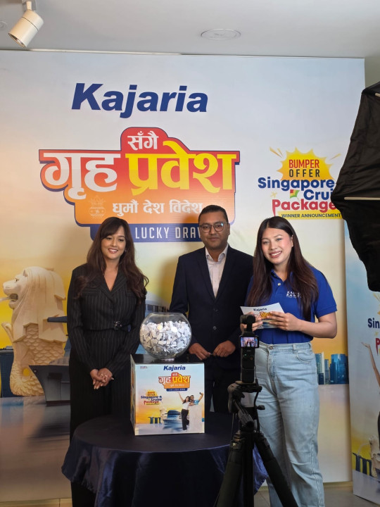 कजारिया टायल्सले फेसबुक लाइभमार्फत ‘लक्की ड्र’ बम्पर विजेता घोषणा ग¥यो