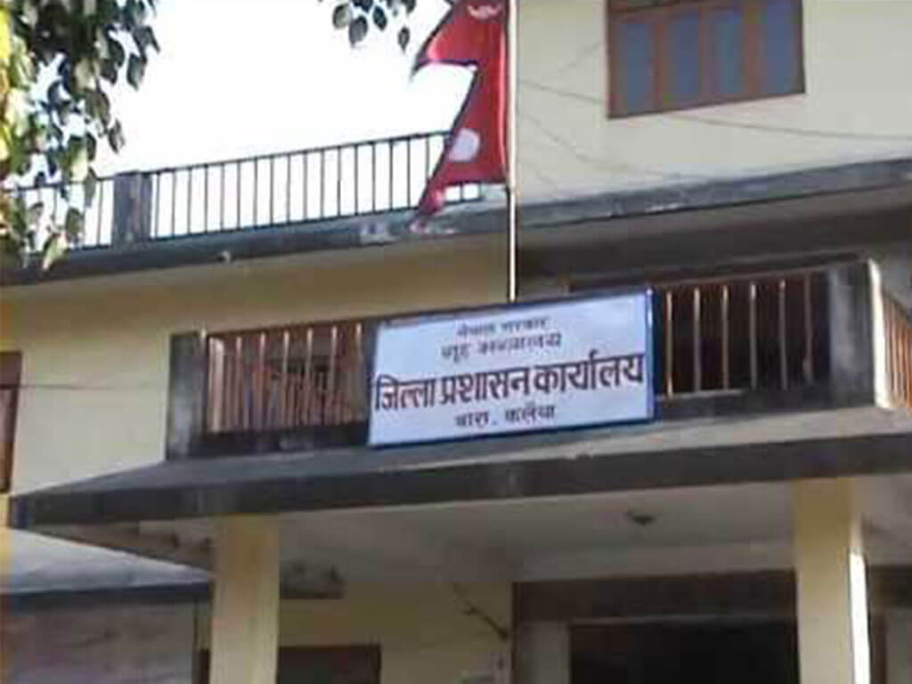 जेनजीको प्रदर्शनपछि बारामा कर्फ्यु