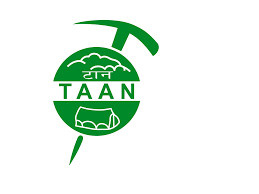 निषेधित क्षेत्रमा विदेशी पर्यटक जान पाउने व्यवस्था गर्न टानको माग