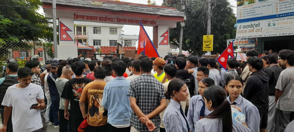 पर्वतमा जेनजी आन्दोलनका क्रममा भएको आगजनी–तोडफोडका दोषीमाथि कारबाही माग गर्दै किटानी जाहेरी