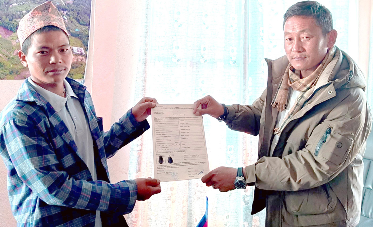 साकेला गाउँपालिकामा नागरिकताको सिफारिस अनलाइन प्रणालीमार्फत