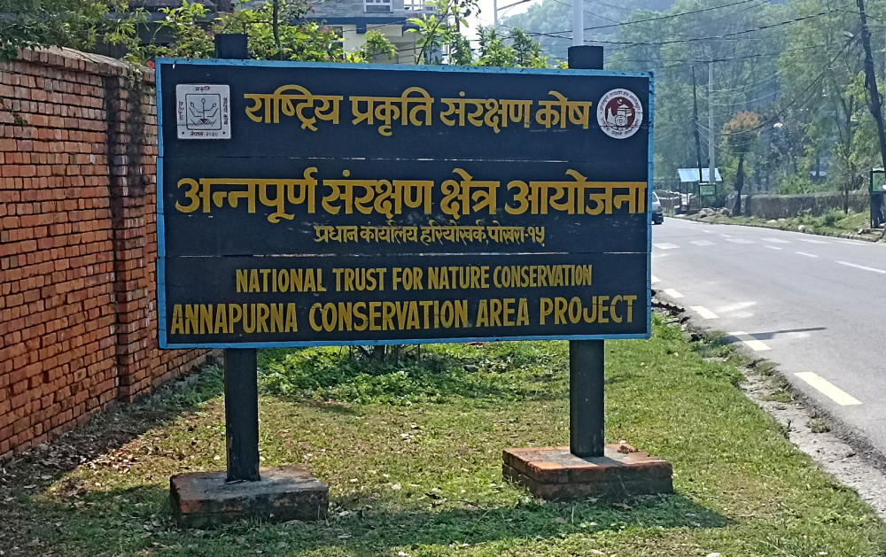 कात्तिकमा ३५ हजार बढी पर्यटकले ‘एक्याप’ घुमे