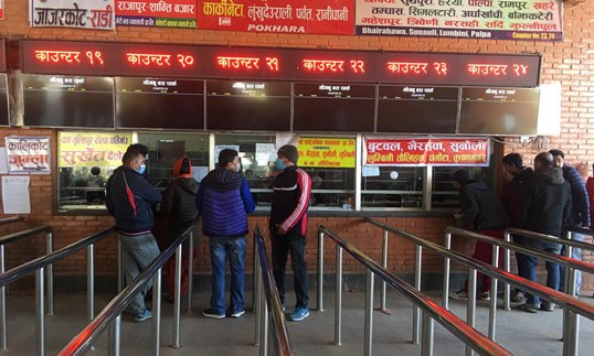 सार्वजनिक बस नयाँबसपार्कबाट सञ्चालन गर्ने निर्णय कार्यान्वयनमा समस्या