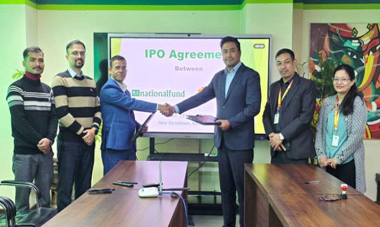 नेशनल फण्ड म्यानेजमेन्ट लिमिटेडले २१ लाख ६ हजार कित्ता आईपीओ जारी गर्ने