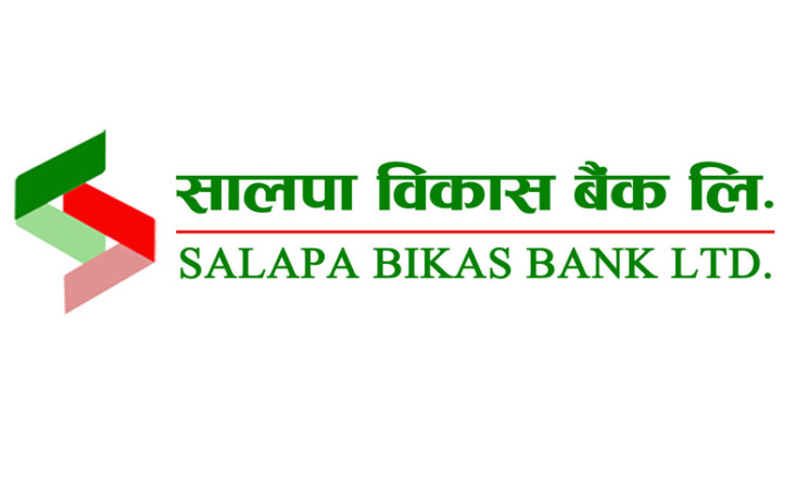सालपा विकास बैंकलाई १७ लाख २३ हजार ८८० कित्ता आईपीओ जारी गर्ने अनुमति