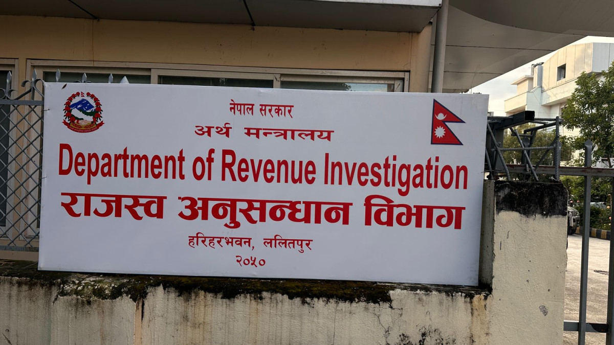 राजस्व अनुसन्धान विभागमा को को उपसचिव आए  को को गए ?