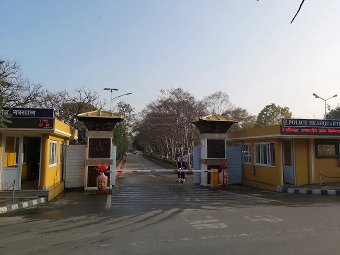 गैरहाजिर २७ प्रहरी सात दिनभित्र हाजिर हुन निर्देशन