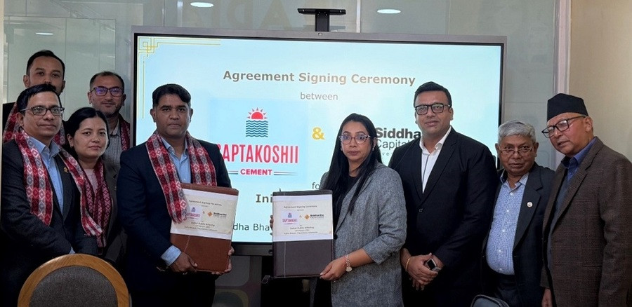 सप्तकोशी सिमेन्ट लिमिटेड आईपीओ निष्कासन तयारीमा, २० प्रतिशत सेयर जारी हुने