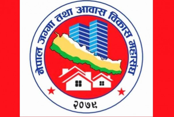 भूमिसम्बन्धी अध्यादेशबाट अर्थतन्त्र चलायमान हुने व्यवसायीहरूको विश्वास