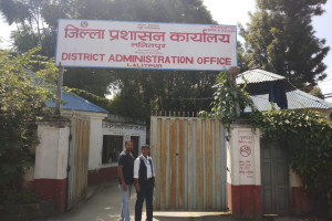 ललितपुरका विभिन्न तीन क्षेत्रमा आज बिहान ७ः०० बजेदेखि मध्यरातिसम्म कर्फ्यू आदेश