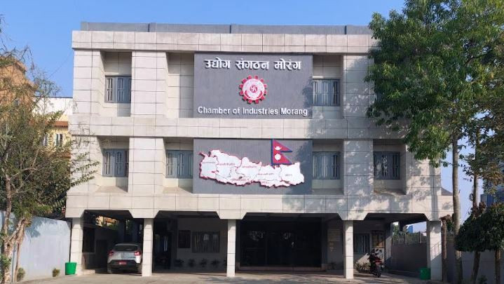 विद्युत आपूर्ति बन्द: उद्योगहरूको उत्पादन ठप्प