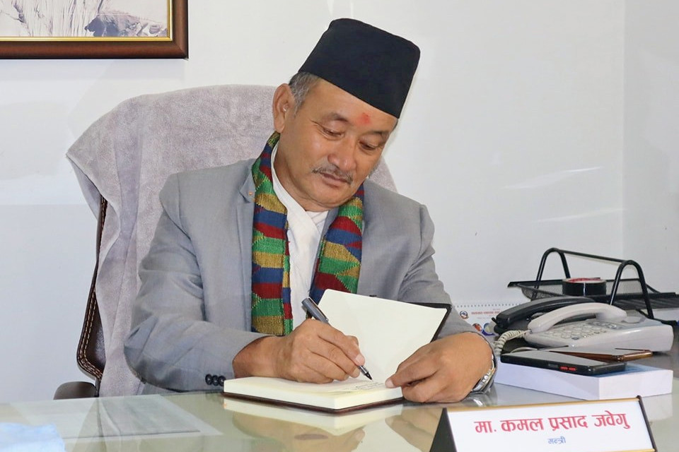 कोशी सरकार र पहिचान पक्षधरबीच आज वार्ता