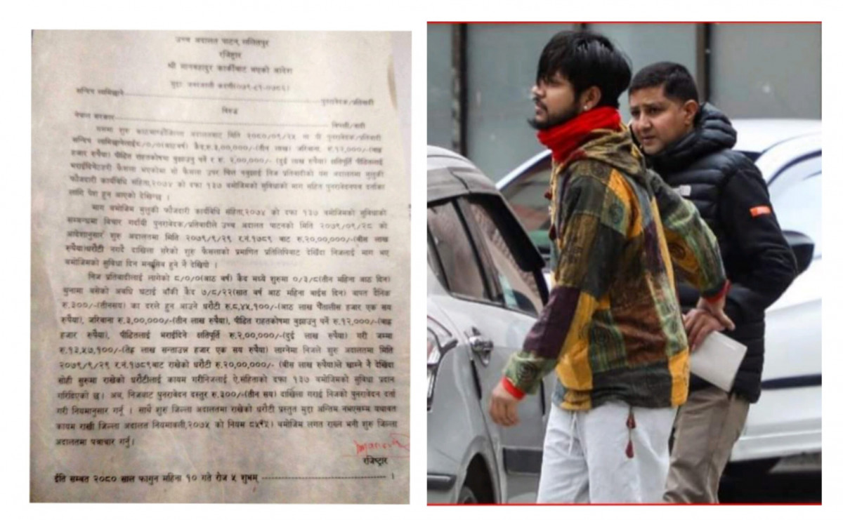 सन्दीपको दावीः गलत नियत थियो भने नगरकोटमै रुम बुक गर्थें होला