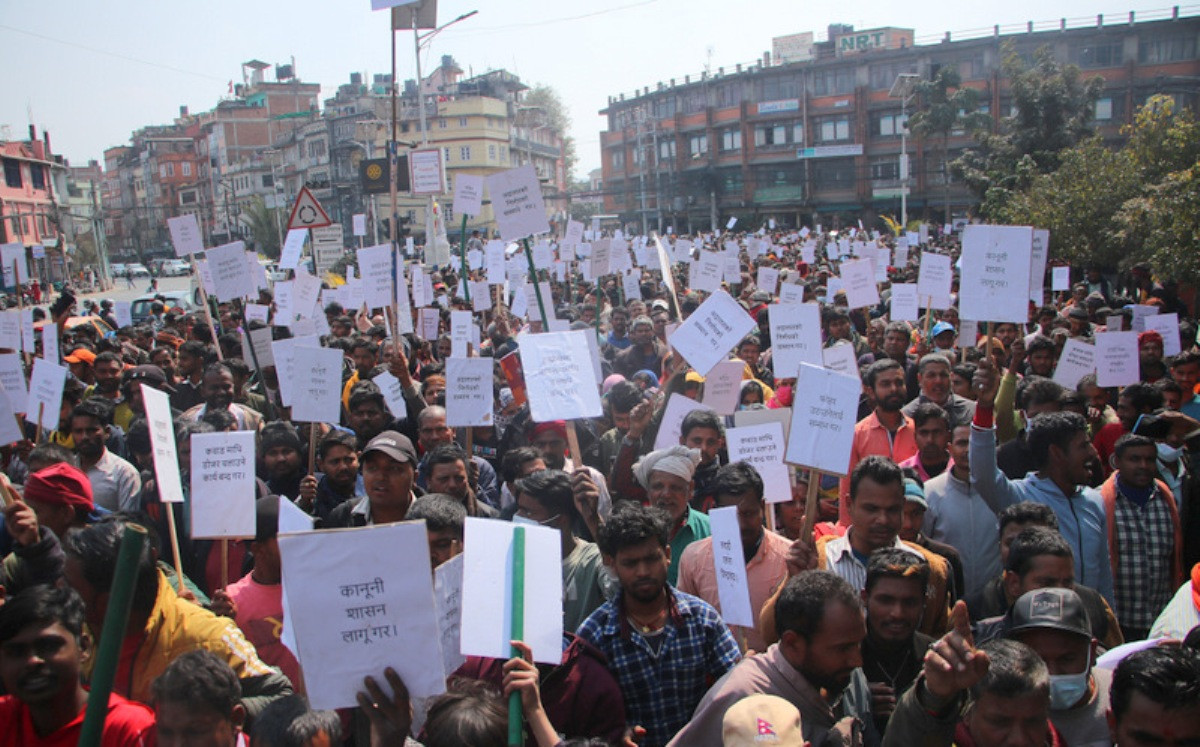 काठमाडौँ महानगरविरुद्ध कवाडी संकलकहरूको विरोध प्रदर्शन
