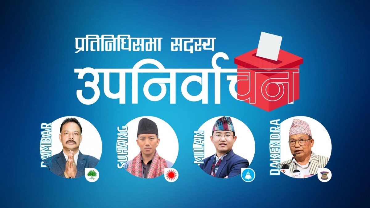 इलाम–२ मतगणनाः मतान्तर फराकिलो हुँदै