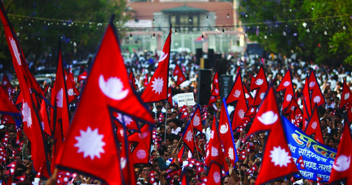 आज गणतन्त्र दिवस मनाइँदै, देशभर सार्वजनिक बिदा