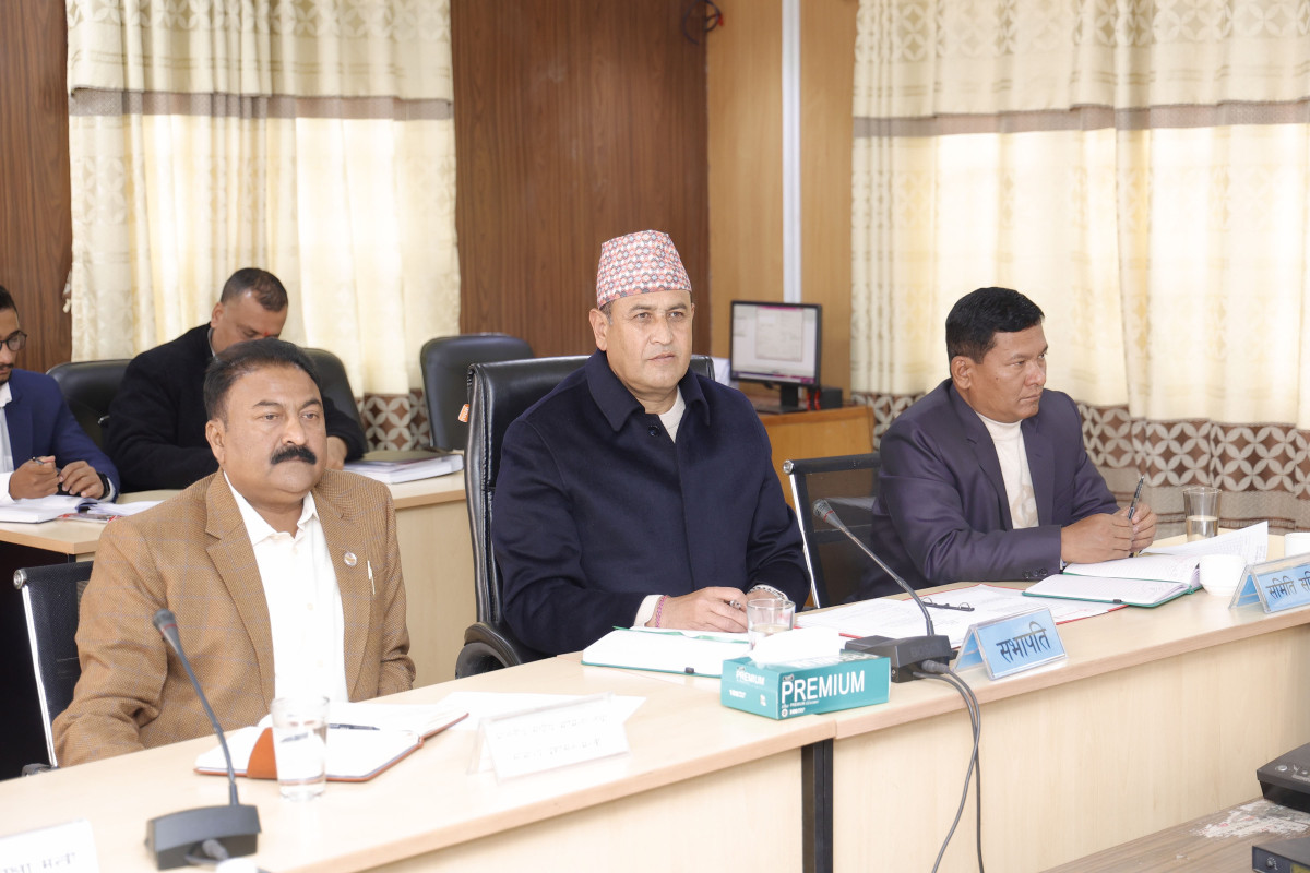 राष्ट्रिय परिचयपत्रबारे छलफल गर्न संसदीय समितिले बोलायो गृहमन्त्री