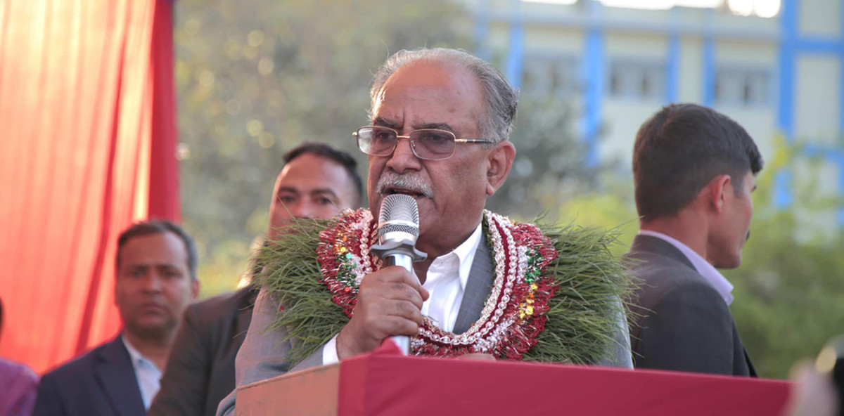 संविधान र गणतन्त्रमाथि छेडखानी गर्नु गलतः प्रचण्ड