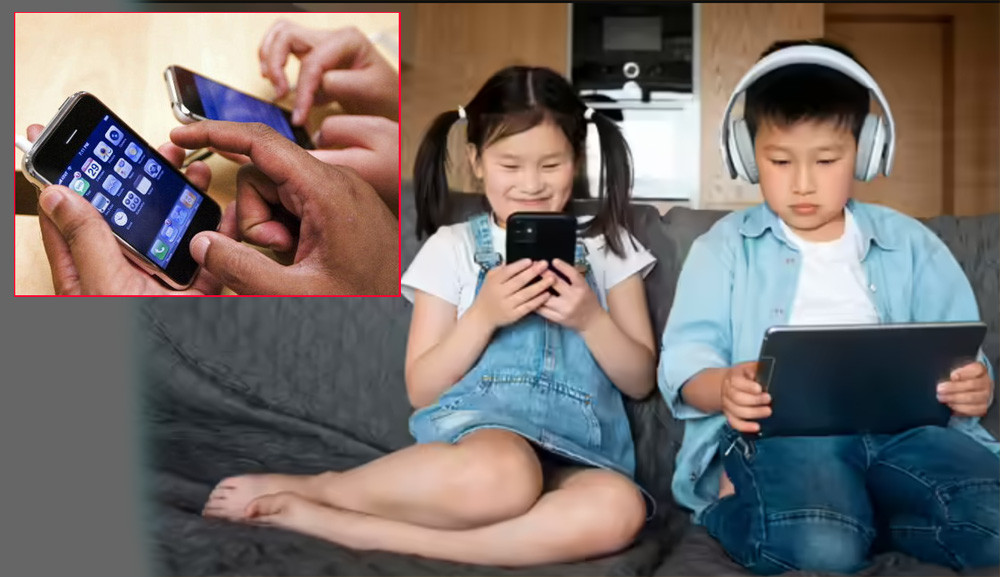 Smart_Phone1755881084.jpg